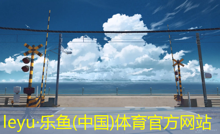 乐鱼体育,哑铃到底有多重