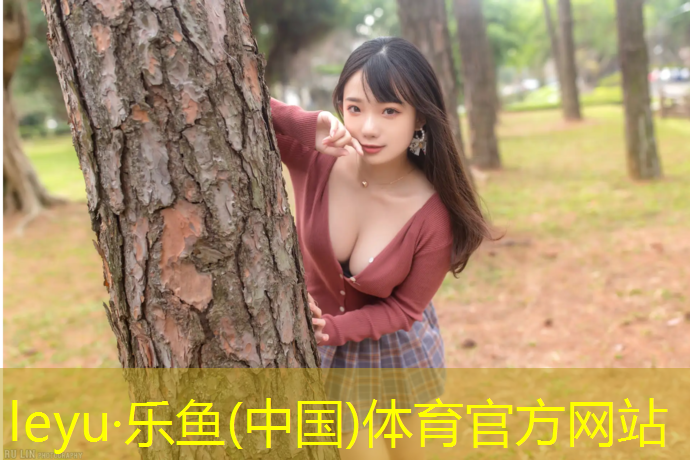 <strong>乐鱼体育,全套跆拳道护具怎么穿</strong>