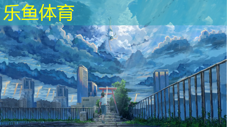 <strong>乐鱼体育,塑胶跑道奉贤哪里</strong>