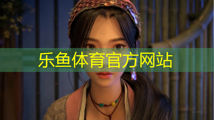 <strong>乐鱼体育,开平哪有塑胶跑道</strong>