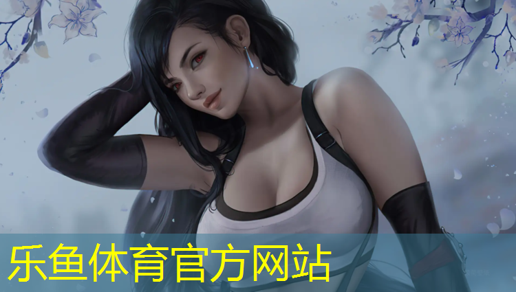 <strong>leyu·乐鱼(中国)体育官方网站,体操球的用法</strong>