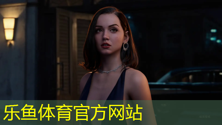 乐鱼体育,武汉我爱网球网