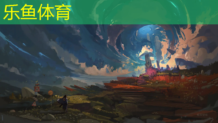 leyu·乐鱼(中国)体育官方网站,齐齐哈尔塑胶跑道建设