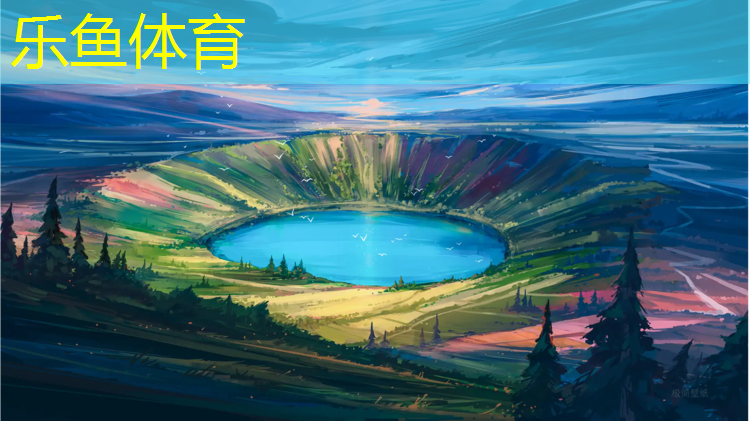 <strong>乐鱼体育,覃塘塑胶跑道价格</strong>