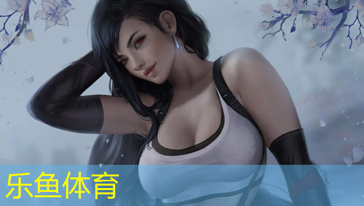 <strong>乐鱼体育,和田塑胶跑道使用规则</strong>
