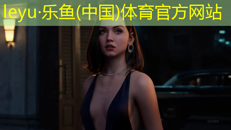 乐鱼体育,临沂南坊塑胶跑道拆除