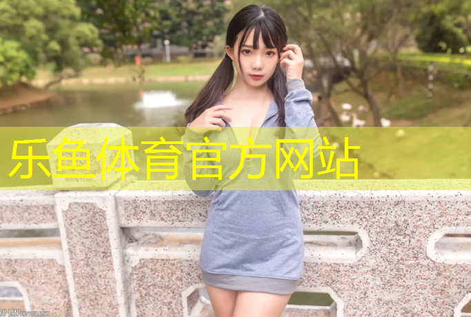 玩双杠有什么好处
