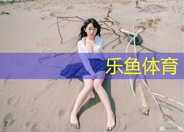 骑动感单车腿会瘦