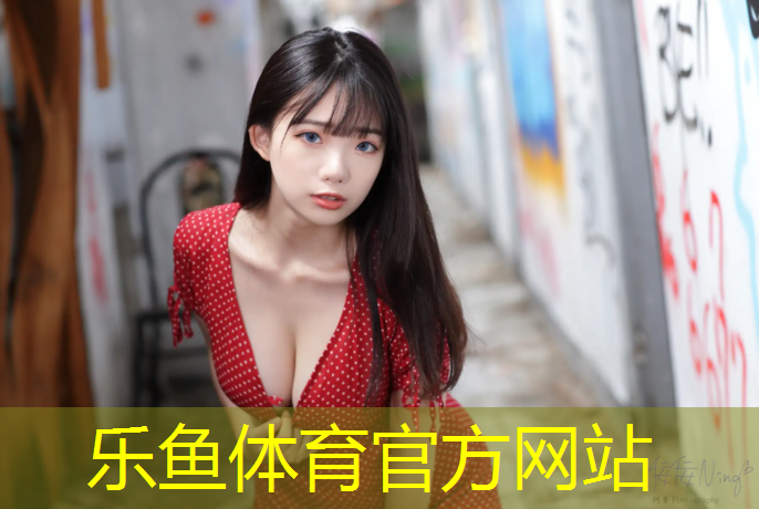 体操垫铺在床车上好吗_