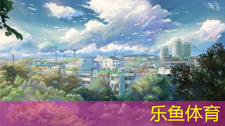 江宁学校塑胶跑道费用