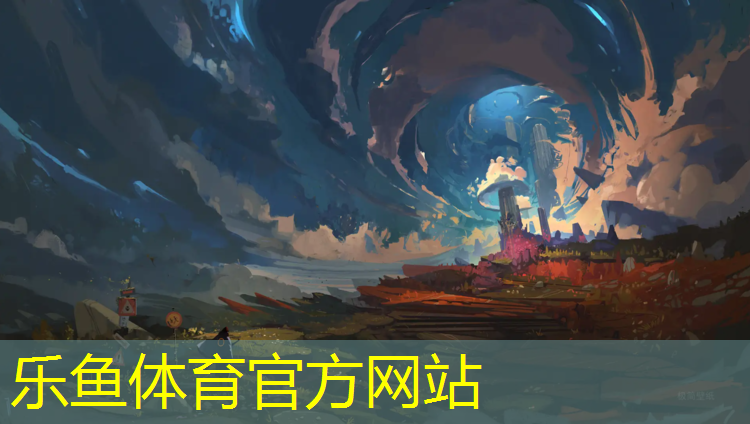 粉蓝色塑胶跑道