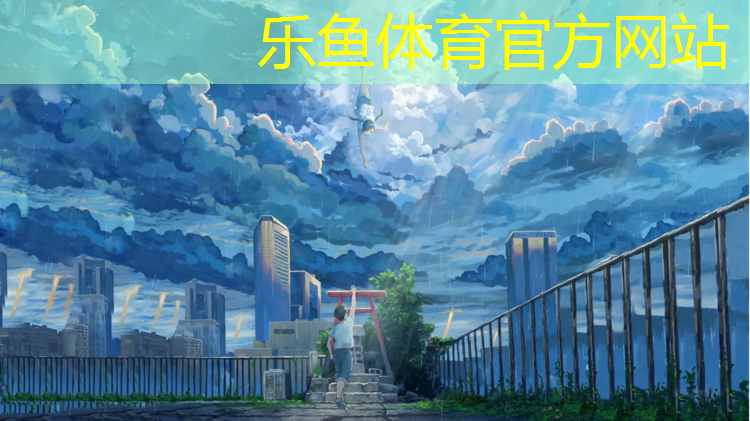 金陵网球网安装教程