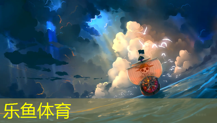 阿克苏塑胶跑道验收