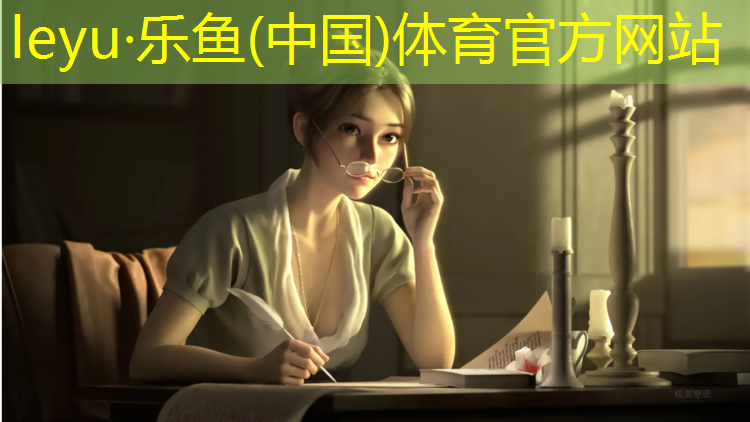 塑胶跑道快速固化