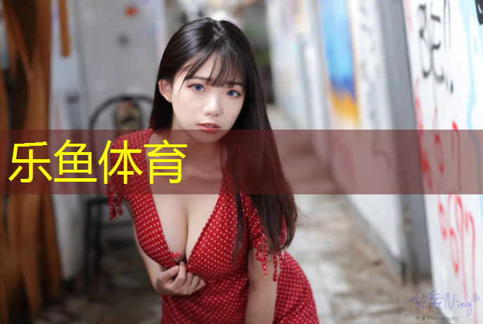 乒乓球台子尺寸标准是多少