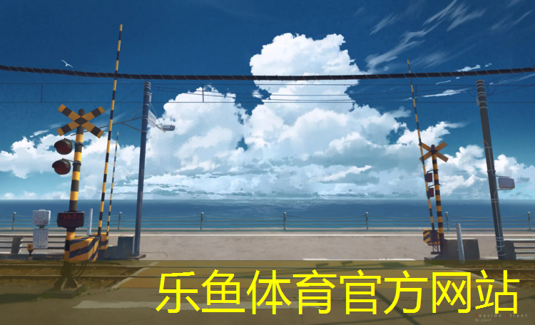 兴化塑胶跑道