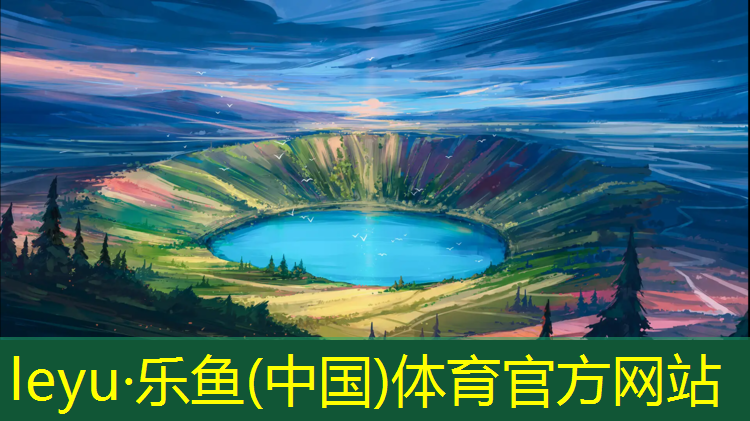 体操垫游戏案例分析