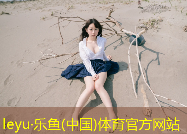 南京小区塑胶跑道费用标准