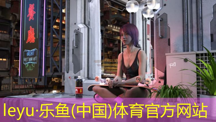 贵州奔驰体育塑胶跑道