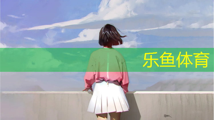 朔州一中塑胶跑道