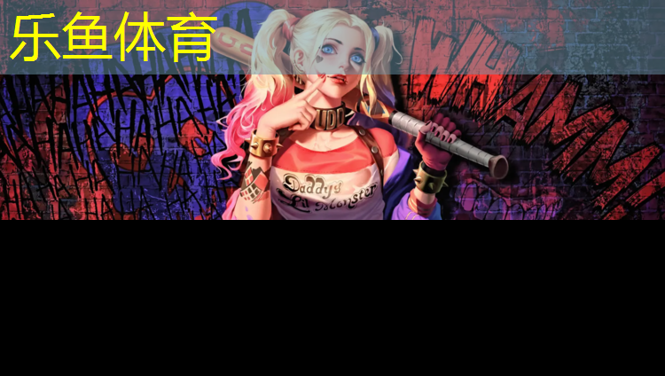 宣城塑胶跑道粘合剂
