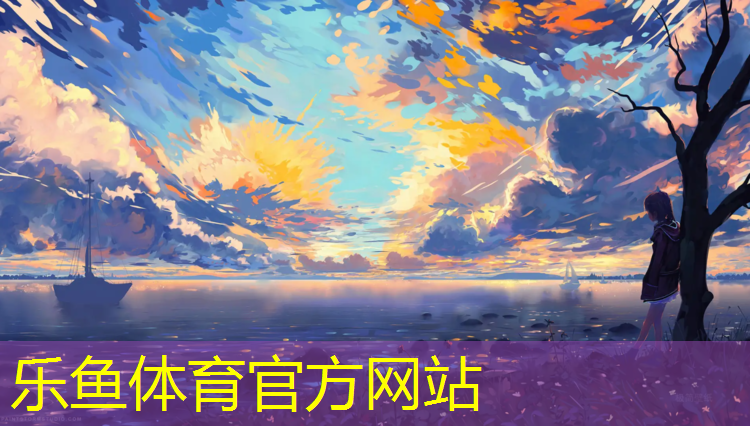 兰州标准塑胶跑道价格