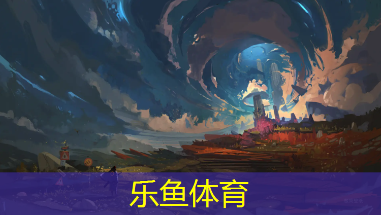 璧山塑胶跑道