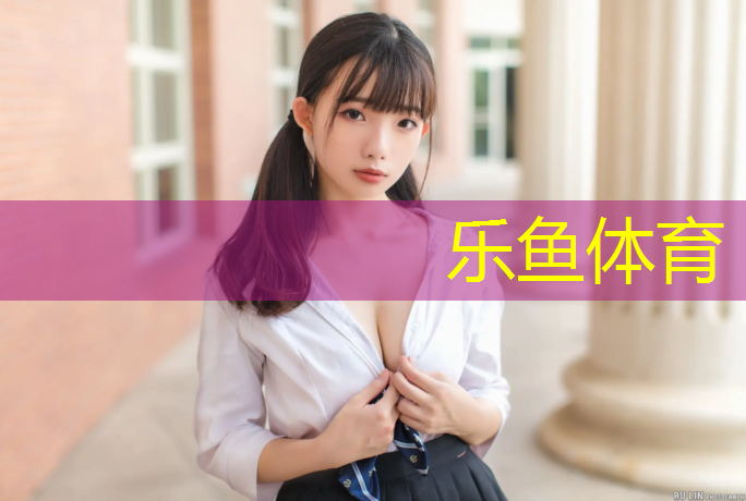 新网球网子更新了吗_