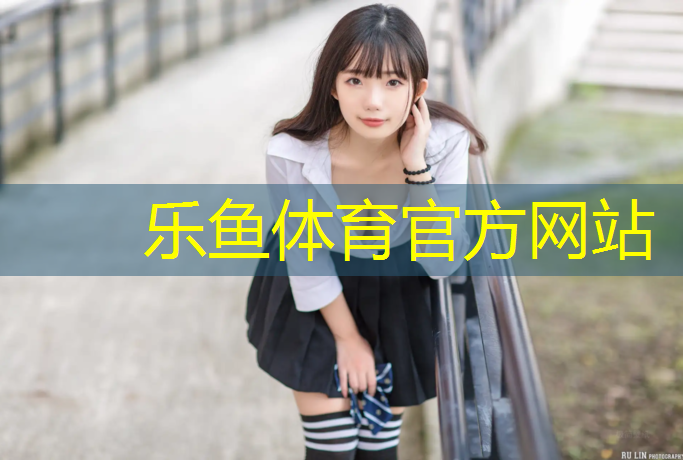 幼儿园体操垫怎么玩