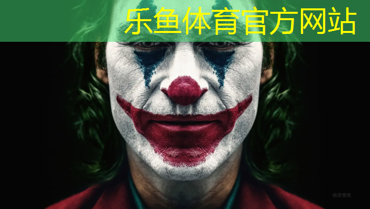 徐州环保塑胶跑道地面价格